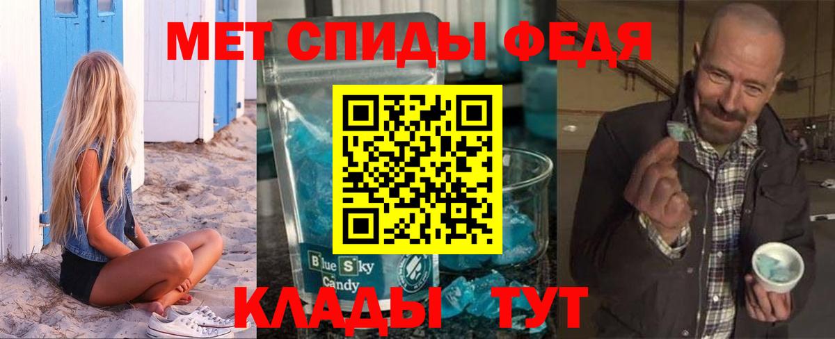 Хасавюрт  АМФЕТАМИН  Вход с VPN  Amphetamine  Amphetamine Розовый 