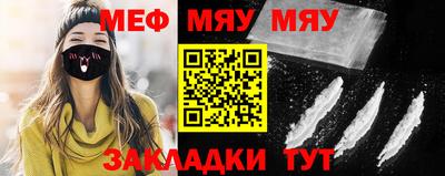 каннабис Моздок