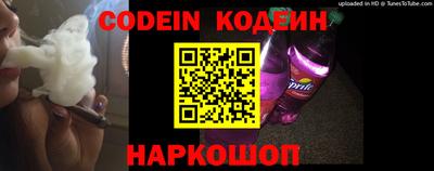каннабис Моздок