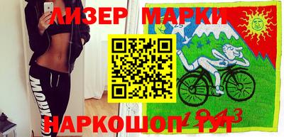 каннабис Моздок