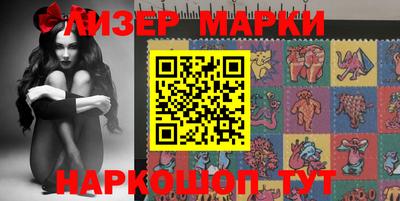 винт Можайск