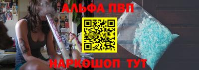 первитин Можга