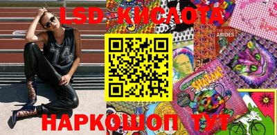 прущие грибы Нальчик