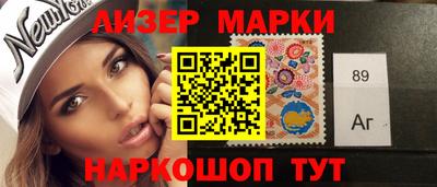 винт Можайск