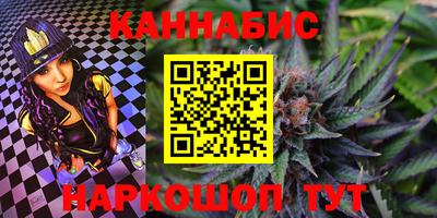 винт Можайск