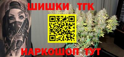 первитин Можга