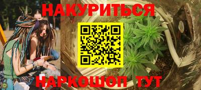 первитин Можга