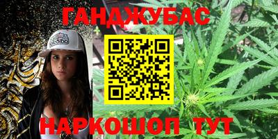 винт Можайск