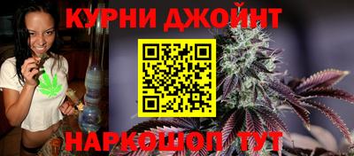 первитин Можга