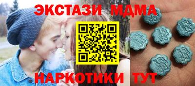 первитин Можга