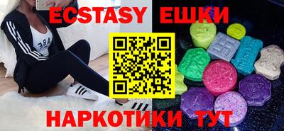 винт Можайск