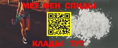 каннабис Моздок