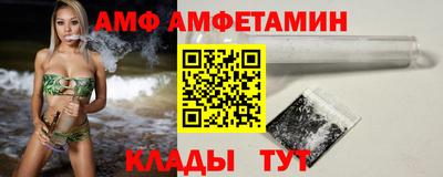 каннабис Моздок