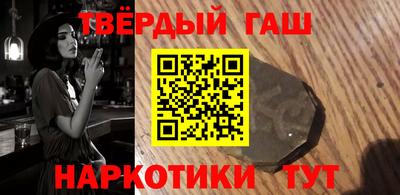 прущие грибы Нальчик