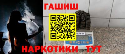 винт Можайск
