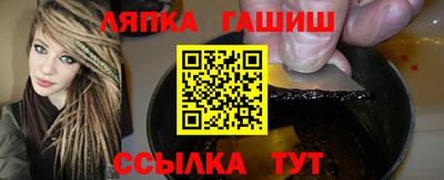 кокаин VHQ Наро-Фоминск
