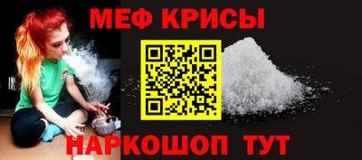 первитин Можга