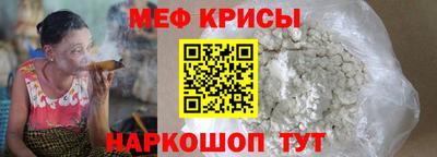 каннабис Моздок