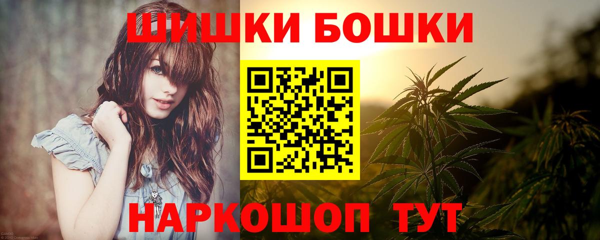 Шишки марихуана ГИДРОПОН Хасавюрт